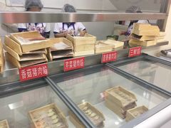 -德天下自助水饺(海洪店)