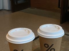 -% Arabica阿拉比卡咖啡烘焙工坊