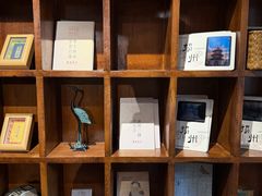 -邊城書店