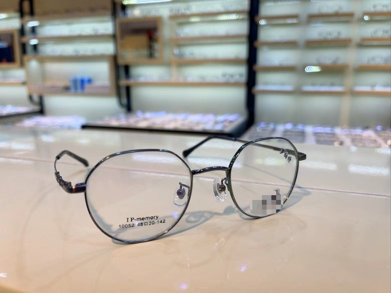 黑银色细边眼镜框
