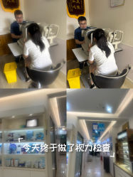 -铂林眼科·青少年近视防控中心(望京门诊)