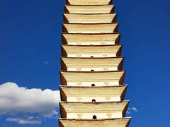 -崇圣寺三塔文化旅游区