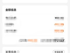 -物美超市(下沙云水店)