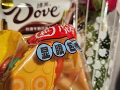 -海底捞火锅(大华一路店)