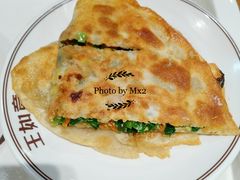 -王如意油茶(信旺·华府骏苑店)