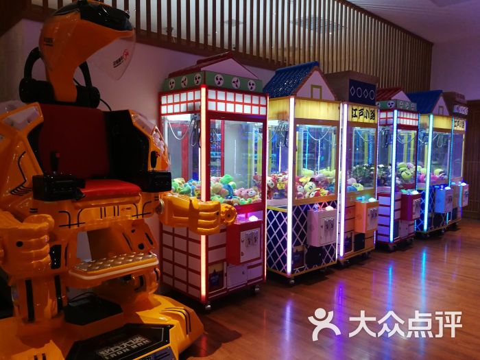 汤乐汇日式汗蒸温泉