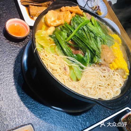 馫鸿运九记牛腩(会展店)