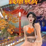 超高性价比｜钱塘秋荷
