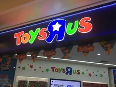 -TOYSRUS玩具反斗城(南宁万象城店)