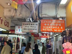-珍妮曲奇聪明小熊(尖沙咀店)