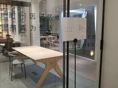 -三联韬奋书店(宽窄巷子店)