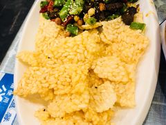 锅巴牦牛肉-小厨子私房菜·云南美食店