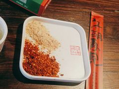 -李不管把把烧(天府三街店)