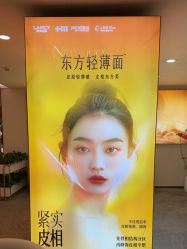 点击看大图 -长沙雅美医疗美容医院