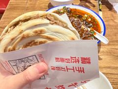 -子午路张记肉夹馍(兵马俑店)