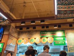 -云阿蛮云南生烫牛肉米线(奉贤路店)