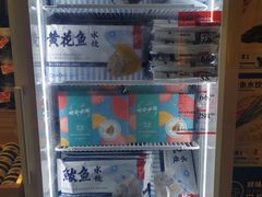 -船歌·鱼水饺青岛菜(闽江二路店)