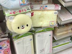 -西松屋(那霸新都心店)