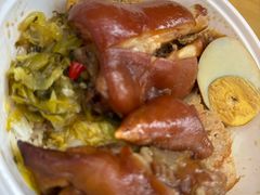 -明姨仔潮汕美食·碳炉猪脚·汕尾牛腩饭·起片鸡煲(起义路店)