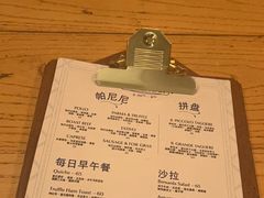 -Alimentari早午餐(安福路店)