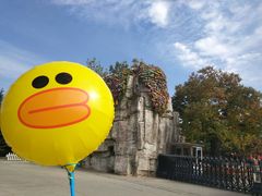 -西安秦岭野生动物园