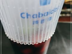 -宁海食府·涌宴(真和店)