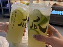 -成都瓜串串(水围1368店)