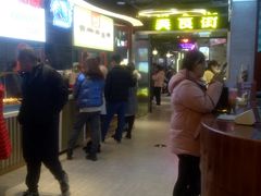 -南京时尚莱迪购物广场(正洪街店)