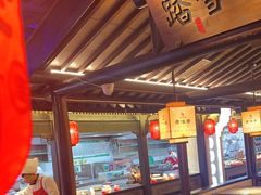 -老淮安·淮安菜(涟水店)