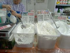 -中国国际会展中心-马甸购物街