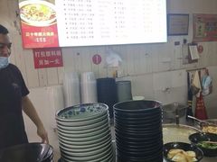 -国财牛杂(镇海店)