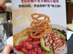 -The Cheesecake Factory芝乐坊餐厅(兴业太古汇店)