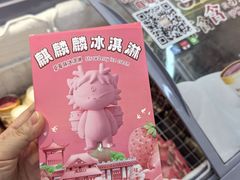 -泸州老窖景区