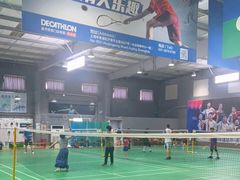 -DC动创羽毛球馆YONEX(双联馆)