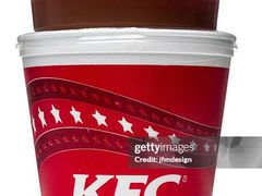 -肯德基(灌云时代店)