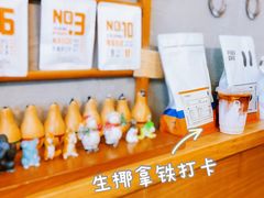 -PAUSE(恒大广场店)