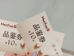 -长沙悦方ID MALL