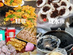 -潮州古城