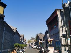 -后海16号·北京私房菜