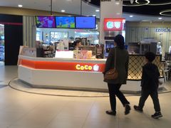 -CoCo都可(常州勤业大润发店)