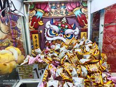 -大玩家(路南万达店)