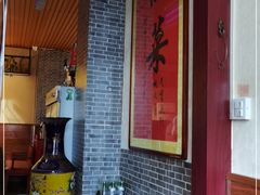 -窄巷子陕菜馆·地道陕西菜(粉巷店)