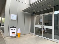 门面-dotcom coffee古点咖啡(致真大厦店)
