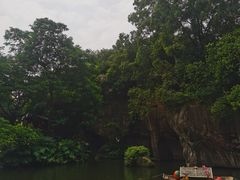 -广州莲花山旅游区