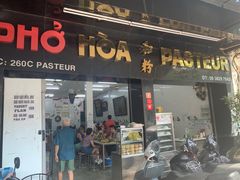 -Pho Hoa Pasteur
