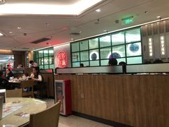 -敏华冰厅(天河城店)