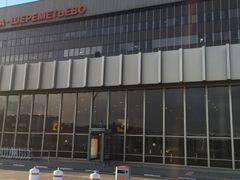 -谢列梅捷沃国际机场
