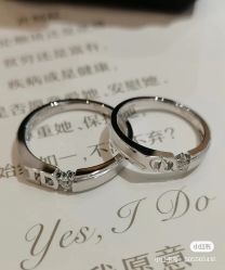 -I Do(重庆龙湖北城天街购物广场店)