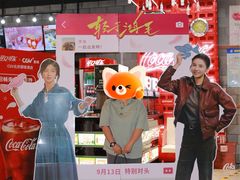 -CGV星星影城(颐堤港ScreenX店)