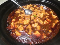 麻婆豆腐-朝郡酒家·粤菜(燕大星苑店)